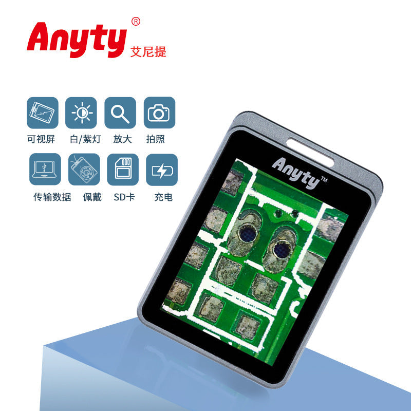 Anyty Mini Pocket Electronic Microscope Purple White Double Light